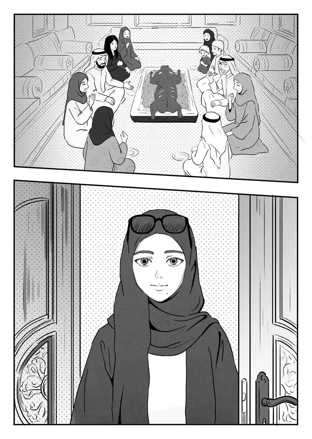 漫画页面