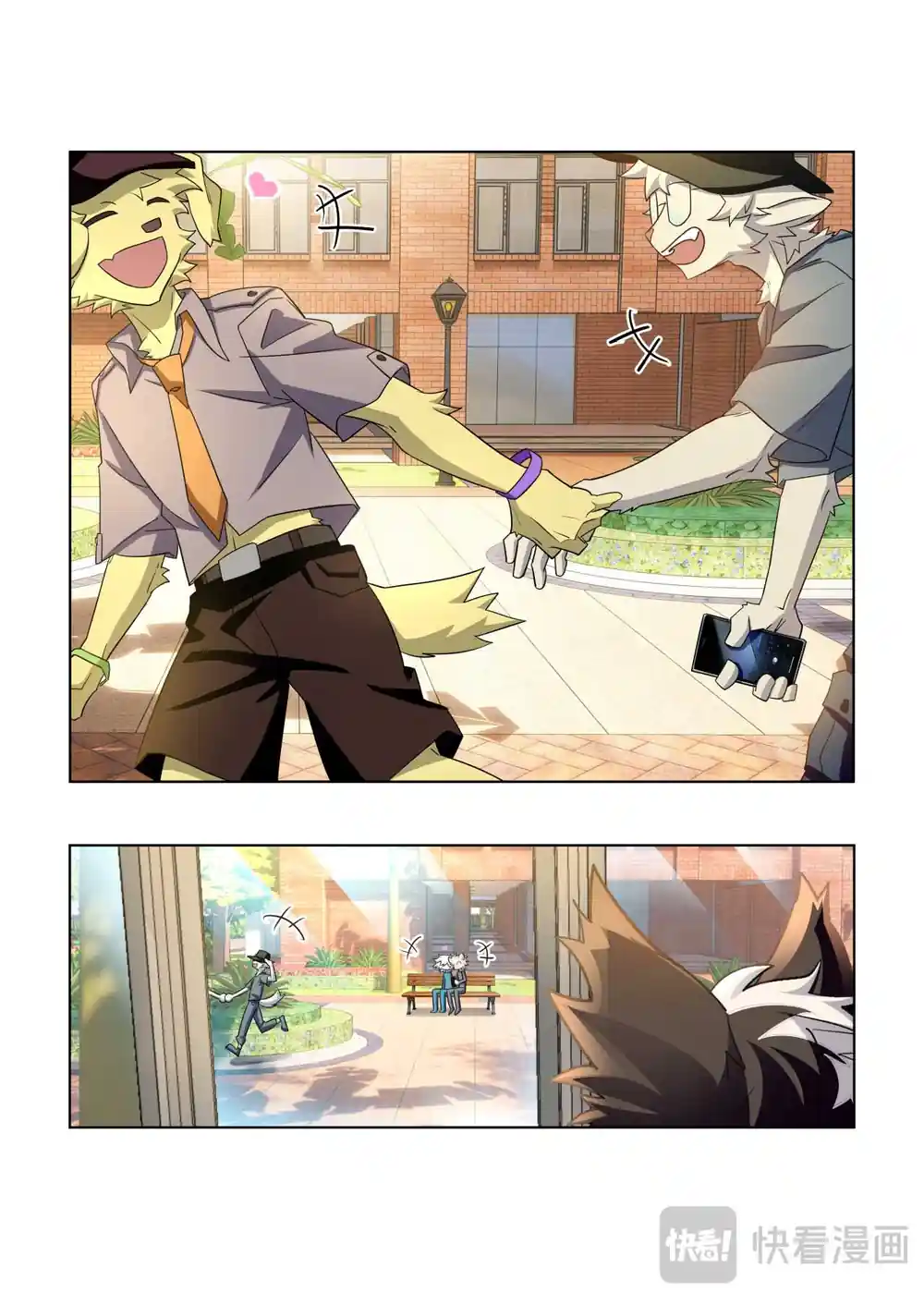 漫画页面