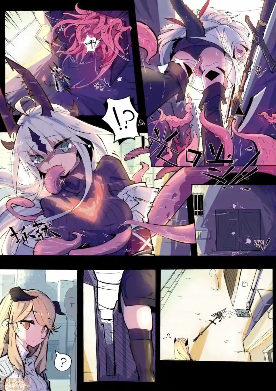 漫画页面