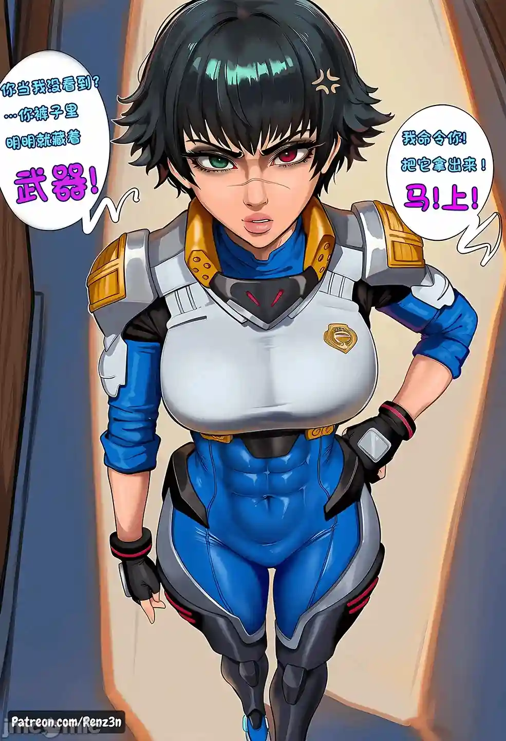 漫画页面