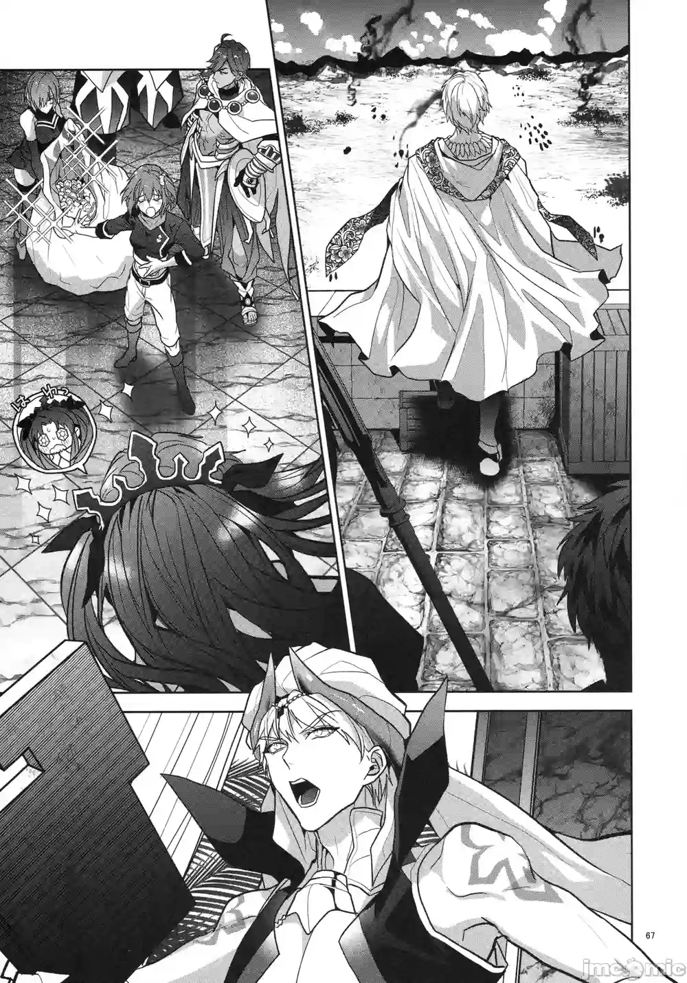 漫画页面