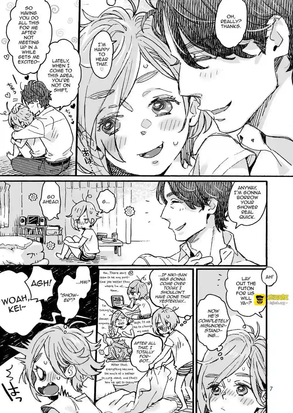 漫画页面