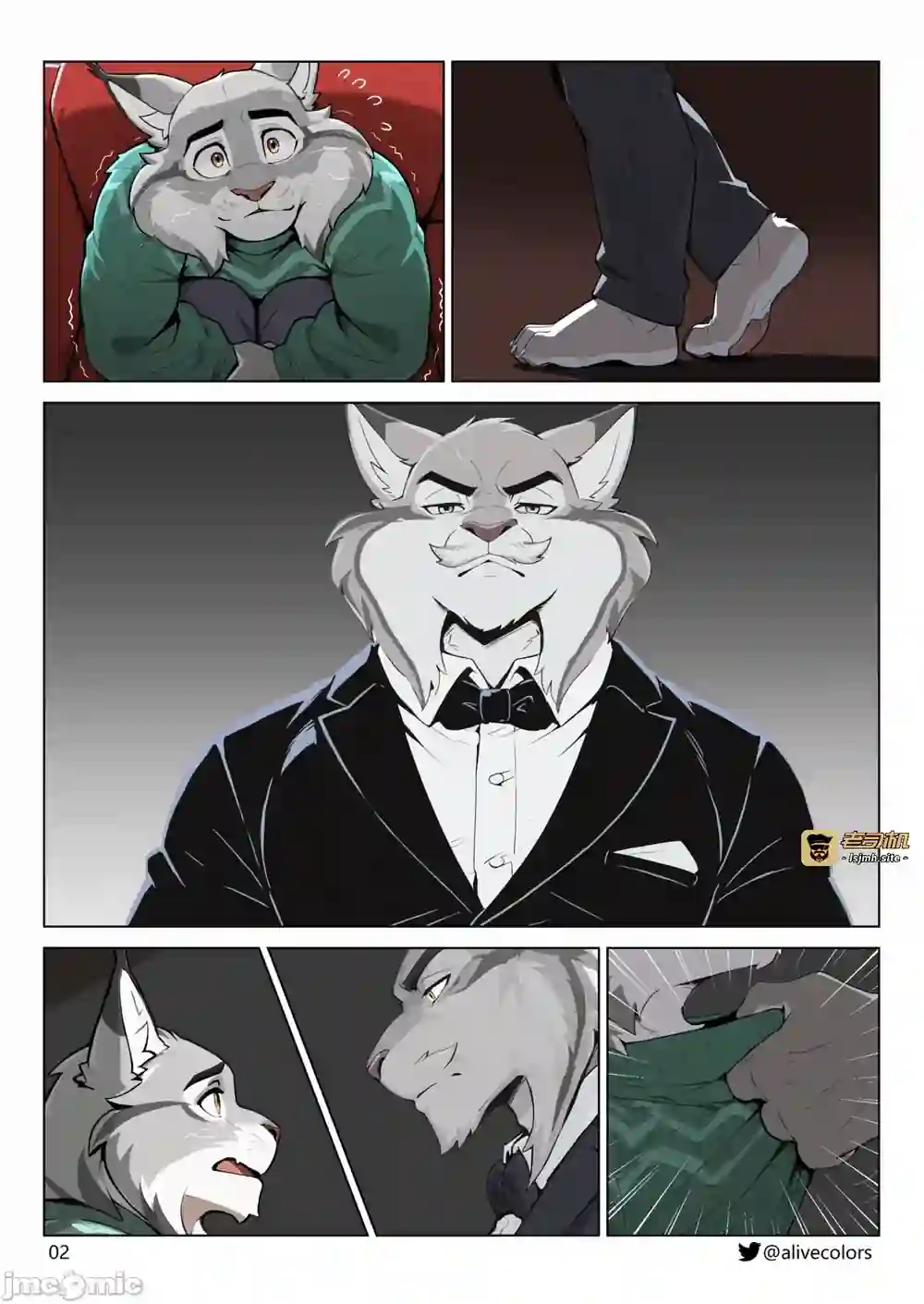 漫画页面