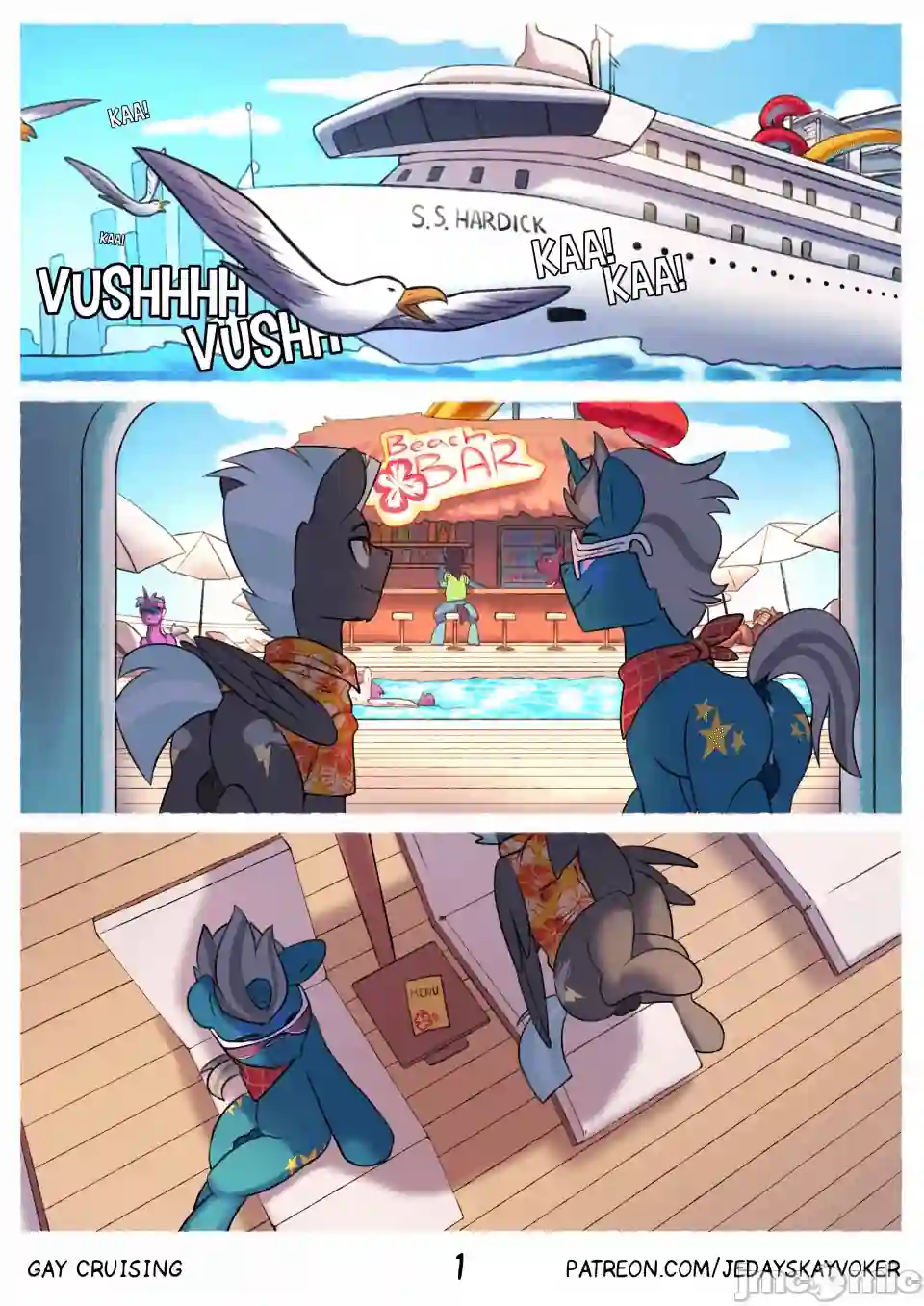 漫画页面
