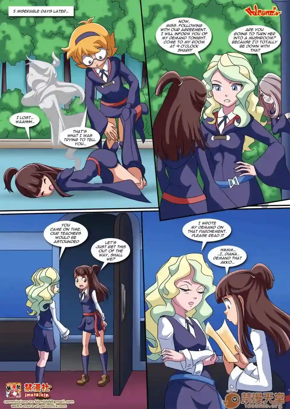 漫画页面