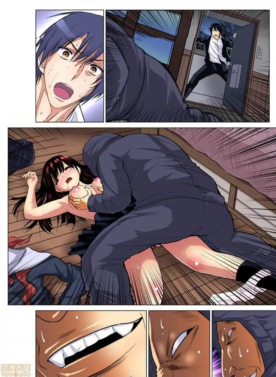 漫画页面